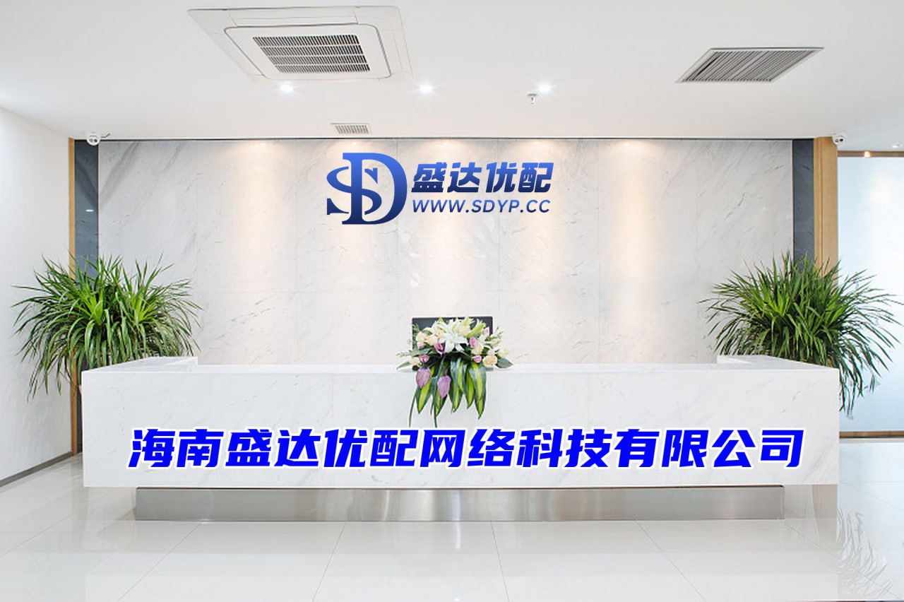 辉煌配资-辉煌配资官网-网络配资炒股-股票在线配资开户