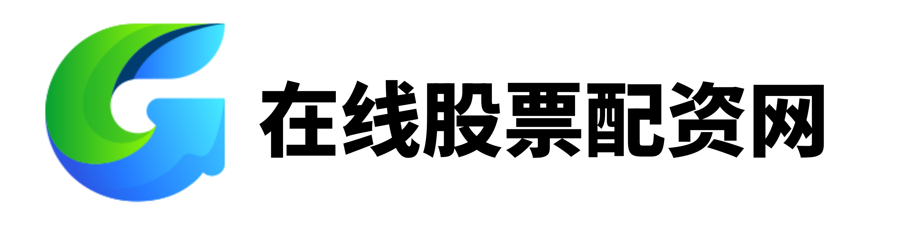 辉煌配资-辉煌配资官网-网络配资炒股-股票在线配资开户